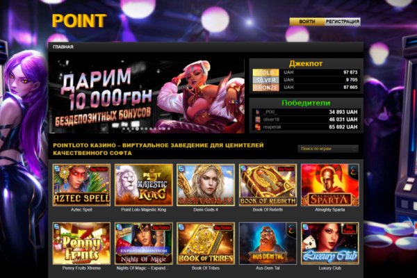 Кракен войти сегодня